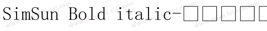 SimSun Bold italic字体转换